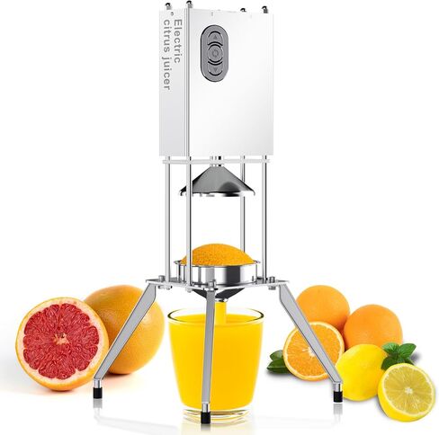 Fstcrt Electric Citrus Juicer, Professional Electric Orange Juicer, Orange Juice Squeezer, Heavy Duty Lemon Squeezer and Grapefruit Juicer, Commercial fruit juicer, Citrus squeezer, Lemon juicer in Saudi Arabia