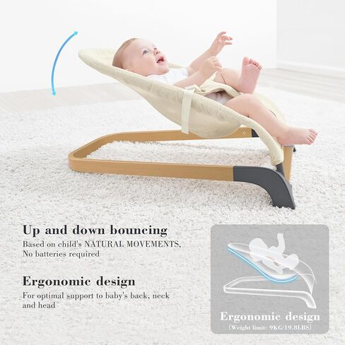 ANGELBLISS Baby Bouncer, Portable Bouncer Seat for Babies, Infants Bouncy Seat with Mesh Fabric, Natural Vibrations (Apricot) in Saudi Arabia