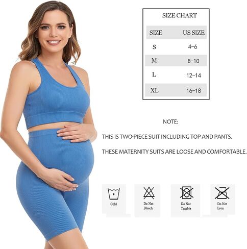 Women's Maternity 2 Piece Outfit Set - Bra & Shorts for Pregnancy - Yoga workout Lounge Wear Sets in Saudi Arabia