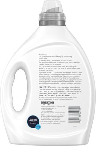 Amazon Basics Concentrated Liquid Laundry Detergent, Lavender, 110 Count, 82.5 Fl Oz (Previously Solimo) in Saudi Arabia