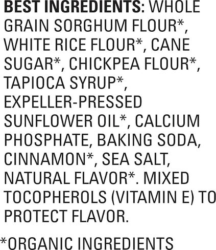 Annie's Organic Cocoa Bunnies Breakfast Cereal, 10 oz (Pack of 4) in Kuwait