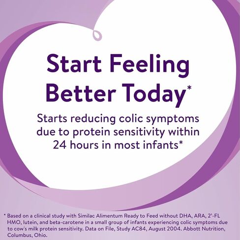 Similac Alimentum مع تركيبة الرضع المضادة للحساسية 2'-FL HMO، لحساسية الطعام والمغص، مناسبة لحساسية اللاكتوز، مسحوق تركيبة الأطفال، علبة 12.1 أونصة in Kuwait
