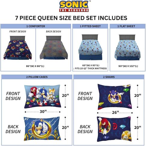Franco Karma's World Kids Bedding Super Soft Comforter and Sheet Set with Sham, 5 Piece Twin Size in Saudi Arabia