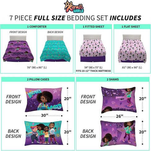 Franco Karma's World Kids Bedding Super Soft Comforter and Sheet Set with Sham, 5 Piece Twin Size in Saudi Arabia