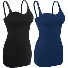 iloveSIA 2Pack Seamless Nursing Cami Tank Top with Build-in Maternity Bra