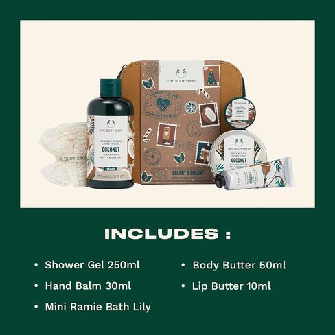 مجموعة هدايا كريمي آند حالمة بجوز الهند من ذا بودي شوب - العناية المرطبة والمجددة للبشرة الجافة جدًا - نباتية - 5 قطع in Kuwait