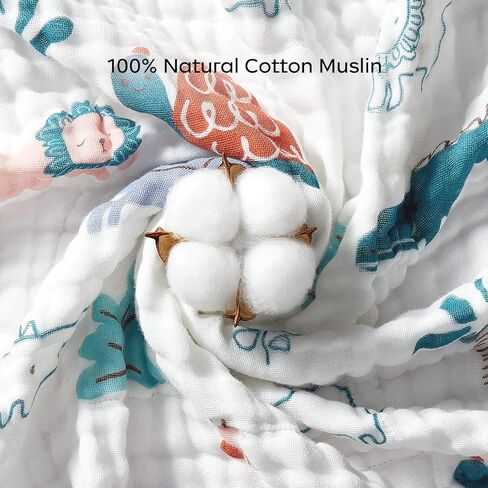 منشفة حمام للأطفال من بي سي بيبي كير، مناشف أطفال بغطاء للرأس من قطن الموسلين بنسبة 100%، مناشف أطفال لحديثي الولادة، مناشف أطفال بغطاء للرأس فائقة الامتصاص للأولاد والبنات، 37.4 * 37.4 بوصة in Kuwait