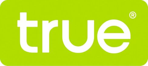 حقيبة ترو 2978 4 زجاجات غير منسوجة، أسود in Kuwait