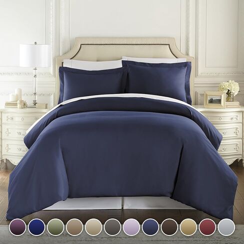 HC COLLECTION Duvet Cover - Biege Queen Size Duvet Cover - 3 Piece Soft Breathable Microfiber Duvet Cover Set with Zipper Closure & 2 Pillow Shams in Saudi Arabia