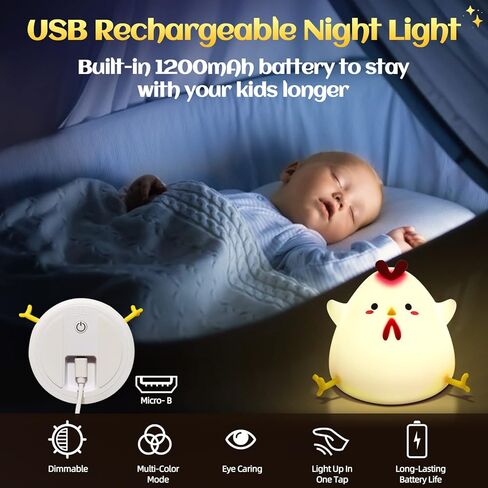 Rayki Chick ضوء ليلي للأطفال، USB قابل لإعادة الشحن 7 ألوان للتحكم في الصنبور وأضواء ليلية من السيليكون وأضواء ليلية لطيفة وإضاءة LED لتزيين الغرفة ومصباح مكتبي هدايا للمراهقات والبنات والأولاد والأطفال الصغار in Kuwait