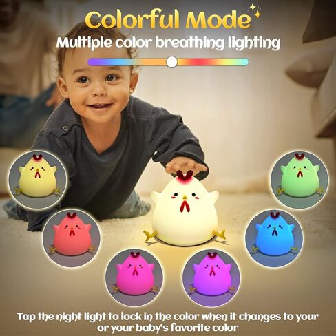 Rayki Chick ضوء ليلي للأطفال، USB قابل لإعادة الشحن 7 ألوان للتحكم في الصنبور وأضواء ليلية من السيليكون وأضواء ليلية لطيفة وإضاءة LED لتزيين الغرفة ومصباح مكتبي هدايا للمراهقات والبنات والأولاد والأطفال الصغار in Kuwait