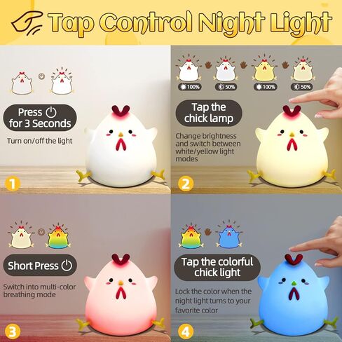 Rayki Chick ضوء ليلي للأطفال، USB قابل لإعادة الشحن 7 ألوان للتحكم في الصنبور وأضواء ليلية من السيليكون وأضواء ليلية لطيفة وإضاءة LED لتزيين الغرفة ومصباح مكتبي هدايا للمراهقات والبنات والأولاد والأطفال الصغار in Kuwait