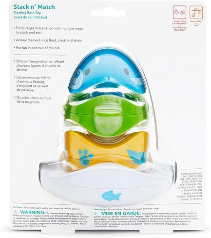 Munchkin® Stack n' Match™ Toddler Bath Toy in Saudi Arabia