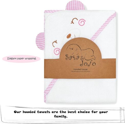 Sasa & Jojo ultra soft bamboo & cotton baby hooded towel – Luxurious and durable for newborn, infants, toddlers, boys, and girls – Super absorbent, generously large size 31.5" x 31.5"(white and black) in Saudi Arabia
