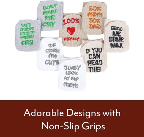 مجموعة هدايا جوارب الأطفال - هدايا استحمام الطفل المحايدة للجنسين ومستلزمات حديثي الولادة التي يجب اقتناؤها - جوارب الرضع من Mommachi in Kuwait