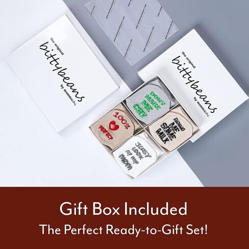 مجموعة هدايا جوارب الأطفال - هدايا استحمام الطفل المحايدة للجنسين ومستلزمات حديثي الولادة التي يجب اقتناؤها - جوارب الرضع من Mommachi in Kuwait