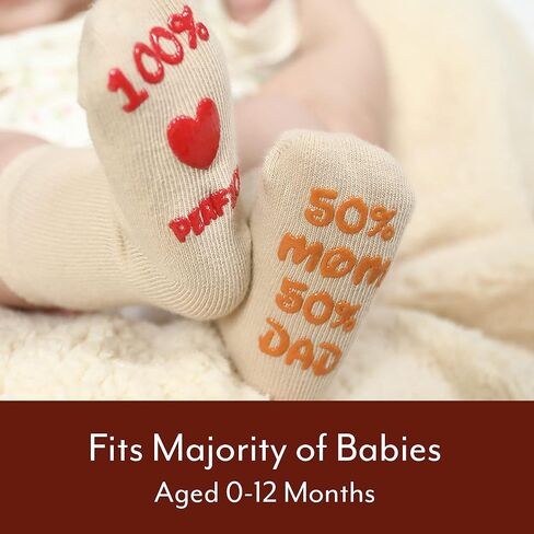 مجموعة هدايا جوارب الأطفال - هدايا استحمام الطفل المحايدة للجنسين ومستلزمات حديثي الولادة التي يجب اقتناؤها - جوارب الرضع من Mommachi in Kuwait