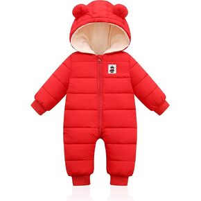 XMWEALTHY Baby Clothes Cute Infant Toddler Snowsuit Warm Newborn Boy Girl Winter Coats Hooded Zip Jumpsuit in Saudi Arabia