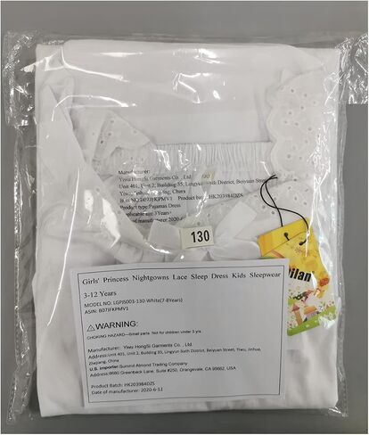 Girls' Princess Nightgowns Lace Sleep Dress Kids Sleepwear 3-12 Years in Saudi Arabia