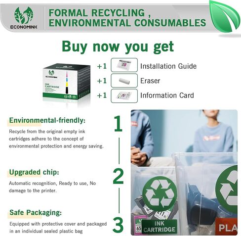 خرطوشة حبر سوداء معاد تصنيعها 62 من Economink استبدال ل HP 62XL عالية الإنتاجية للاستخدام مع Envy 7640 5660 5540 7645 7644 5643 5640 5661 5642 7643 OfficeJet 250 200 5741 5741 0 5744 عبوة من 5 قطع in Kuwait