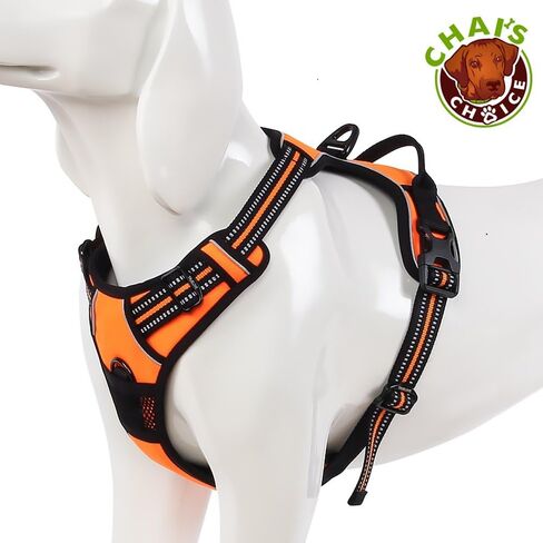 Chai's Choice Dog Harness Vest X Small (Chocolate) | Comfortable & Secure with Adjustable Strap Soft Padded Dog Vest | No-Choke & Easy Control Pet Oxford | 3M Reflective Stripes for Dog Visibility in Saudi Arabia