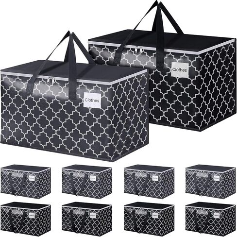 حقائب متحركة كبيرة جدًا من EpicTotes، حقائب تخزين شديدة التحمل مع سحاب علوي ومقابض قوية، مستلزمات متحركة لتوفير المساحة والتعبئة، أكياس تخزين قابلة للطي، أسود ورمادي، 88 لتر، 6 عبوات in Kuwait