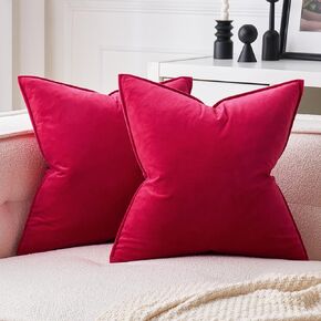 MIULEE Pack of 2 Decorative Velvet Throw Pillow Cover Soft Pillowcase Solid Square Cushion Case for Sofa Bedroom Car 12x20 Inch 30x50 Cm Army Green in Saudi Arabia