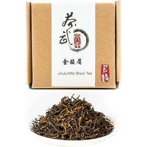 Cha Wu-[S] Lapsang Souchong Black Tea Loose Leaf,3.5oz/100g,No Smokey Taste,WuYi HongCha,Chinese KongFu Red Tea in Saudi Arabia