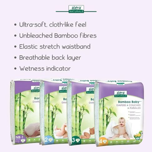 حفاضات أطفال من الخيزران مضادة للحساسية من Aleva Naturals، فائقة النعومة، صديقة للبشرة الحساسة، قابلة للتحلل البيولوجي، للاستعمال مرة واحدة - مقاس 2 (6-17 رطل/3-8 كجم) | 30 قيراط، 37845 in Kuwait