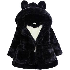 AiWMGL Kids Girls Winter Warm Coats Jacket Clothes Outwear Overcoat Ear Hooded Faux Fur Thicken Fleece Toddler in Saudi Arabia