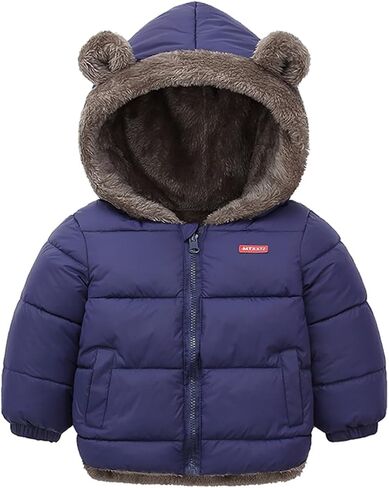 Infant Baby Winter Coat Bear Hooded Jacket Warm Fleece Snowsuit Windproof Outerwear for Toddler Boy Girl 9M-4T in Saudi Arabia