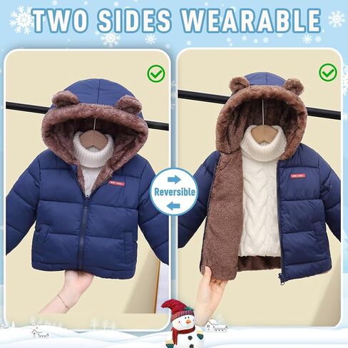 Infant Baby Winter Coat Bear Hooded Jacket Warm Fleece Snowsuit Windproof Outerwear for Toddler Boy Girl 9M-4T in Saudi Arabia