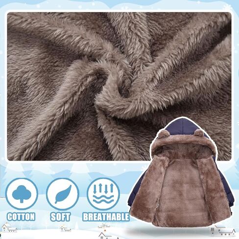 Infant Baby Winter Coat Bear Hooded Jacket Warm Fleece Snowsuit Windproof Outerwear for Toddler Boy Girl 9M-4T in Saudi Arabia