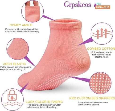 GRPSKCOS Baby Socks Non Slip 12 Pairs Toddler Anti Skid Socks for 0-7 Years Infants Little Kids Boys Girls in Saudi Arabia