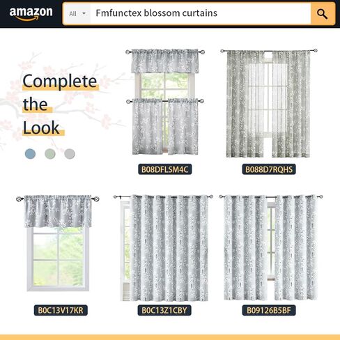FMFUNCTEX ستائر باب زجاجية منزلقة باللون الرمادي والأبيض لغرفة النوم 100% ستائر تعتيم كاملة لغرفة المعيشة البلد طباعة الأزهار ستائر نافذة واسعة للغاية 100 بوصة عرض × 84 لتر قطعة واحدة in Kuwait