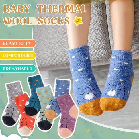 Eocom 6 Pairs Baby Boys Girls Wool Socks Infant Toddlers Kids Unisex Winter Thick Soft Warm Thermal Crew Socks in Saudi Arabia