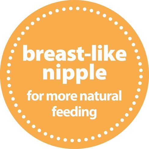 Dr. Brown's First Feeder Bottle with Preemie Nipple - 15cc - 3pk in Saudi Arabia