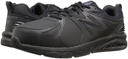New Balance Men's 857 V2 Cross Trainer in Kuwait