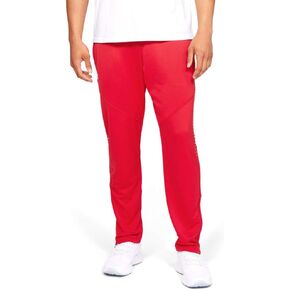 Under Armour Men's Qualifier Hybrid Warm-up Pants