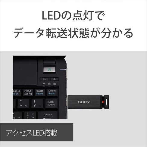 Sony 64GB MicroVault Q-Series USB Flash Drive (USM64GQX/B) in Saudi Arabia