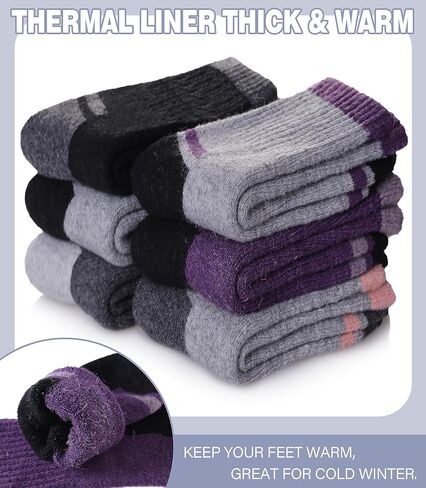 Kids Merino Wool Hiking Socks Boys Girls Toddlers Winter Warm Thick Thermal Cushion Crew Gift Socks 6 Pairs in Kuwait