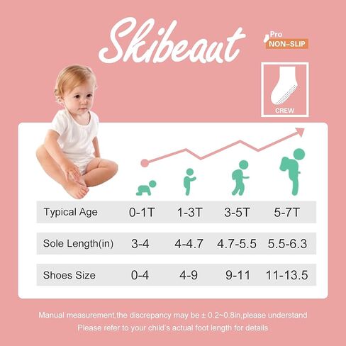 SkiBeaut Toddler Boys Socks, Non Slip Kids Girls Grips Socks for 1-7 Years in Saudi Arabia