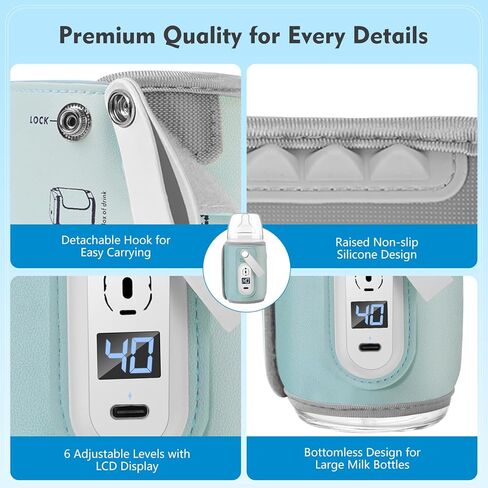 جهاز تدفئة زجاجات محمول - سخان زجاجات سريع التسخين بمنفذ USB للاطفال، 6 تروس قابلة للتعديل لتدفئة زجاجات الاطفال للسفر والسيارة وتسخين الزجاجات اثناء التنقل للمياه والحليب in Kuwait