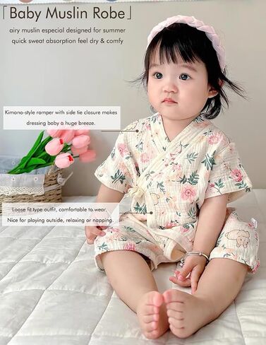 BINIDUCKLING Baby Kimono Cotton Muslin Romper Clothes Newborn - 24 Months in Kuwait