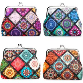 iSuperb 4pcs Vintage Coin Purses Buckle Small Pouch Kiss Lock Clasp Change Pouch Travel Makeup Bag for Women Girls in Saudi Arabia