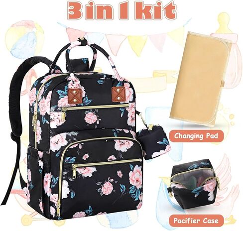 Tenot Diaper Bag Backpack, Baby Diaper Bag with Changing Pad Black | Large Capacity, Waterproof, Baby Bags for Mom, Dad, Travel Baby Diaper Backpack with Pacifier Case, Baby Girl Boy in Saudi Arabia