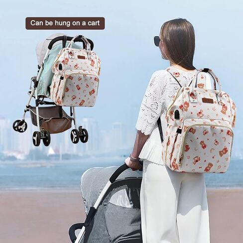 Diaper Bag Backpacks, Waterproof Nappy Changing Backpacks Bear White in Kuwait