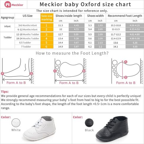 Meckior Infant Baby Boys Girls Classic PU Leather Wedding Loafers Brogue Toddler Oxford Dress Shoes First Steps Walking Flat Lazy Crib Shoe in Kuwait