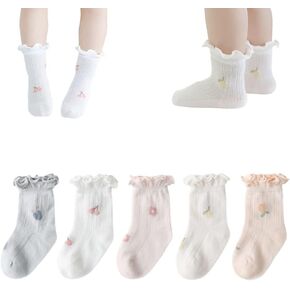 Toddler Girl Ruffle Socks Baby Girls Knee High Socks | Soft Cotton,Stretch & Breathable,Cute Frilly Cuff,Flower & Bow,Newborn/Infant Long Tube Socks,School/Daily/Dress Wear in Kuwait