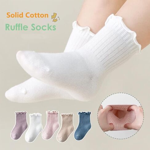 Toddler Girl Ruffle Socks Baby Girls Knee High Socks | Soft Cotton,Stretch & Breathable,Cute Frilly Cuff,Flower & Bow,Newborn/Infant Long Tube Socks,School/Daily/Dress Wear in Saudi Arabia